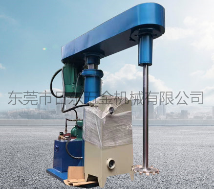 全防爆液壓升降分散機2